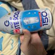 ヒメ日記 2026/03/13 15:36 投稿 はな 釧路デリヘル聖域　サンクチュアリ～神々の厳格～