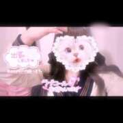 あお 【おにぎり食べた時間が幸せだった💕】 人妻の蜜