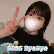 ヒメ日記 2025/12/31 22:48 投稿 ことり 俺のKissリフレ