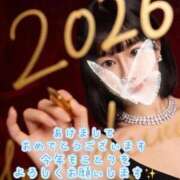 ヒメ日記 2026/01/02 11:28 投稿 ことり 俺のKissリフレ