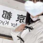 ヒメ日記 2026/01/13 16:48 投稿 ことり 俺のKissリフレ