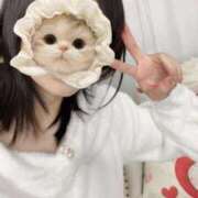 ヒメ日記 2026/01/13 19:18 投稿 ことり 俺のKissリフレ