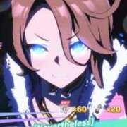 ヒメ日記 2026/01/14 16:48 投稿 ことり 俺のKissリフレ