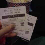 ヒメ日記 2026/01/17 13:38 投稿 ことり 俺のKissリフレ