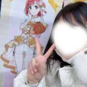 ヒメ日記 2026/04/11 00:08 投稿 ことり 俺のKissリフレ