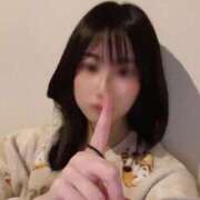 ヒメ日記 2026/04/14 12:48 投稿 ことり 俺のKissリフレ