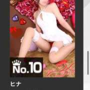 ヒナ いつもありがとうございます💖 AMOUR（アムール）