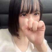 ヒメ日記 2026/01/09 15:01 投稿 ゆゆ 高級オナクラ　ひよこクラブ