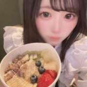 ヒメ日記 2026/02/07 16:41 投稿 ゆゆ 高級オナクラ　ひよこクラブ