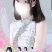 ヒメ日記 2026/02/10 17:21 投稿 ゆゆ 高級オナクラ　ひよこクラブ