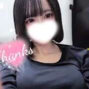 ヒメ日記 2026/02/14 22:21 投稿 ゆゆ 高級オナクラ　ひよこクラブ