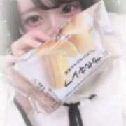 ゆゆ お礼💌これ好き！💓 高級オナクラ　ひよこクラブ