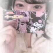 ヒメ日記 2026/04/07 21:41 投稿 ゆゆ 高級オナクラ　ひよこクラブ