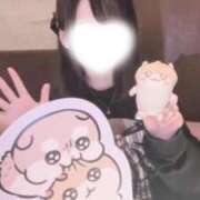 ヒメ日記 2026/04/26 10:21 投稿 ゆゆ 高級オナクラ　ひよこクラブ