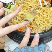 ヒメ日記 2026/05/03 22:59 投稿 ゆゆ 高級オナクラ　ひよこクラブ
