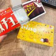 ヒメ日記 2026/05/18 20:21 投稿 ゆゆ 高級オナクラ　ひよこクラブ
