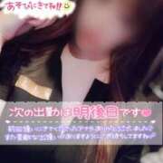 ヒメ日記 2025/11/29 11:10 投稿 大滝かほ 華女 第二章