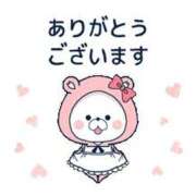 ヒメ日記 2026/01/11 11:46 投稿 大滝かほ 華女 第二章