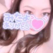 モモ 押してね 人妻生レンタルNTR