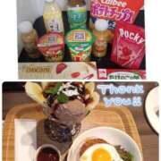 ヒメ日記 2025/12/07 20:29 投稿 めいこ 広島サンキュー