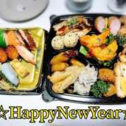 ヒメ日記 2026/01/01 23:39 投稿 めいこ 広島サンキュー