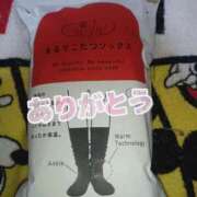 ヒメ日記 2026/01/31 23:59 投稿 めいこ 広島サンキュー