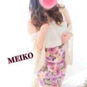 ヒメ日記 2026/03/02 17:49 投稿 めいこ 広島サンキュー