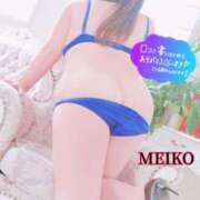 ヒメ日記 2026/03/06 14:39 投稿 めいこ 広島サンキュー