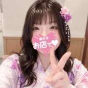 ヒメ日記 2026/06/05 18:09 投稿 めいこ 広島サンキュー