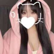 ヒメ日記 2026/01/31 11:14 投稿 Nagi 濃密バブルSPA VIP