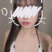 ヒメ日記 2026/02/16 16:54 投稿 Nagi 濃密バブルSPA VIP