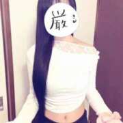 ヒメ日記 2026/03/20 09:04 投稿 Nagi 濃密バブルSPA VIP