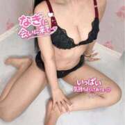 ヒメ日記 2026/03/21 12:14 投稿 Nagi 濃密バブルSPA VIP