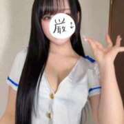 ヒメ日記 2026/03/29 20:14 投稿 Nagi 濃密バブルSPA VIP