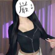 ヒメ日記 2026/04/07 12:34 投稿 Nagi 濃密バブルSPA VIP