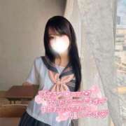 ヒメ日記 2026/05/09 17:34 投稿 Nagi 濃密バブルSPA VIP