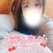 ヒメ日記 2025/12/01 11:49 投稿 星川 鶯谷人妻城