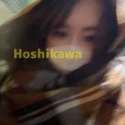 ヒメ日記 2025/12/13 23:02 投稿 星川 鶯谷人妻城