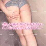 ヒメ日記 2026/04/12 08:01 投稿 星川 鶯谷人妻城