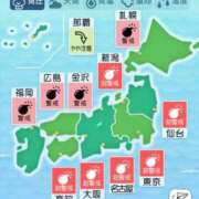 ヒメ日記 2026/06/08 06:53 投稿 星川 鶯谷人妻城