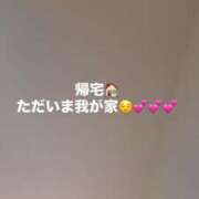 星川 みんなあ！！！ 鶯谷人妻城