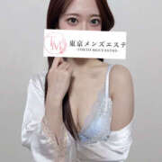ヒメ日記 2025/12/20 13:05 投稿 いおり 東京メンズエステ-TokyoMensEsthe-
