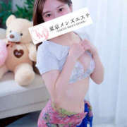 ヒメ日記 2025/12/20 14:08 投稿 いおり 東京メンズエステ-TokyoMensEsthe-