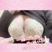 ヒメ日記 2025/11/24 06:30 投稿 じゅり プロフィール 京都店