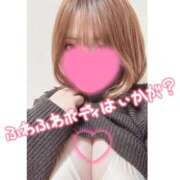 じゅり ふわもちぃ〜🩷 プロフィール 京都店