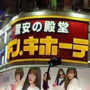 ヒメ日記 2026/01/03 10:23 投稿 桜井 なお La elf（ラ・エルフ）