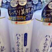 ヒメ日記 2026/01/03 23:33 投稿 桜井 なお La elf（ラ・エルフ）