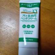 ヒメ日記 2026/01/11 05:43 投稿 桜井 なお La elf（ラ・エルフ）