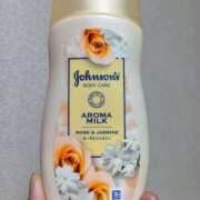 ヒメ日記 2026/01/13 07:03 投稿 桜井 なお La elf（ラ・エルフ）