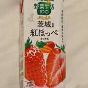 ヒメ日記 2026/01/16 05:13 投稿 桜井 なお La elf（ラ・エルフ）